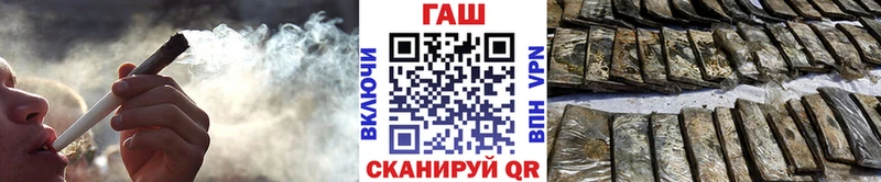 Купить наркотики цена Нижний Ломов Alpha PVP  ГЕРОИН  Меф  ГАШИШ  Cocaine 