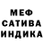 АМФЕТАМИН VHQ Madmans Legend