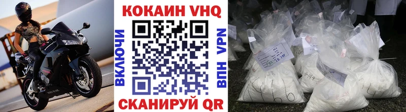 кракен онион  что такое наркотик  Нижний Ломов  КОКАИН Колумбийский 