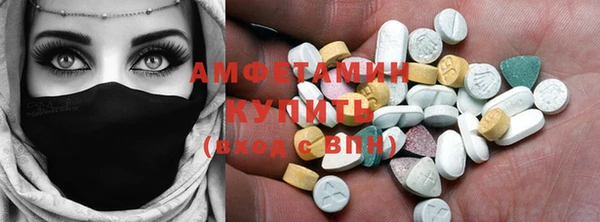 кокаин Аркадак