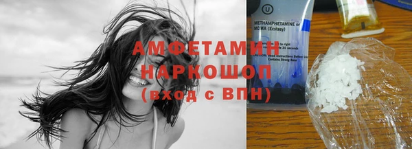 кокаин Аркадак