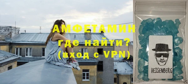 ПСИЛОЦИБИНОВЫЕ ГРИБЫ Пролетарск