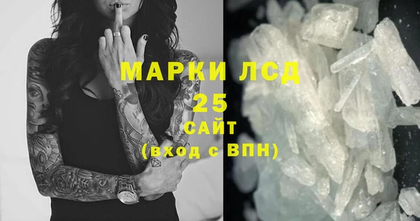дурь Арсеньев