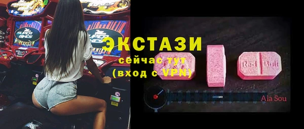 дурь Арсеньев