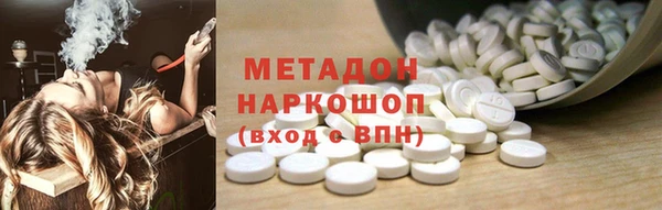 кокаин Аркадак