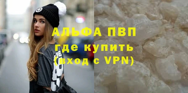 mdpv Приозерск