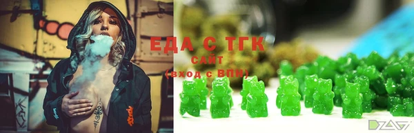 дурь Арсеньев