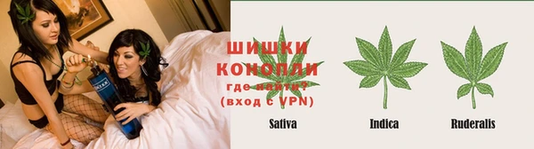 кокаин Аркадак
