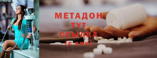 кокаин Аркадак