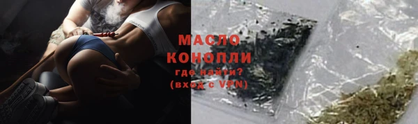 дурь Арсеньев