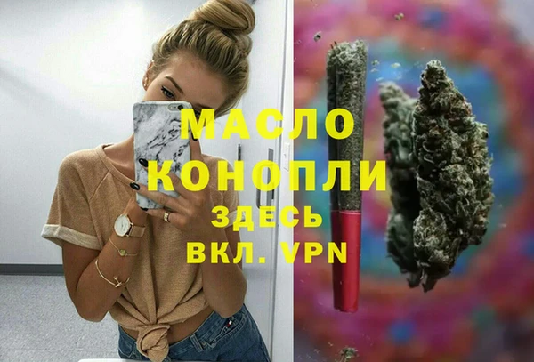 дурь Арсеньев
