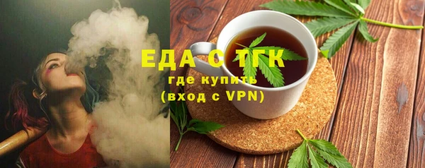 кокаин Аркадак
