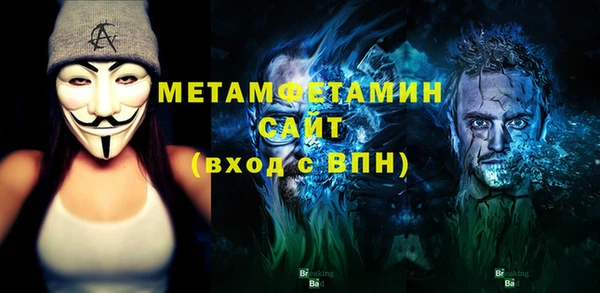 кокаин Аркадак