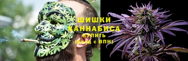 кокаин Аркадак