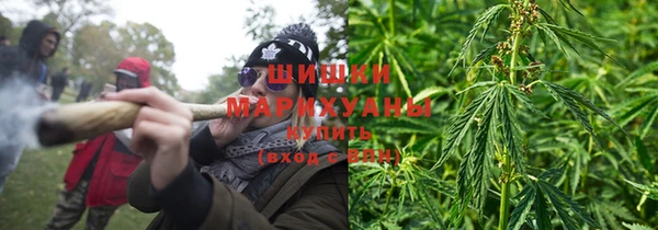 кокаин Аркадак
