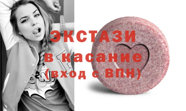 дурь Арсеньев