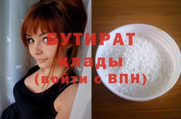 дурь Арсеньев