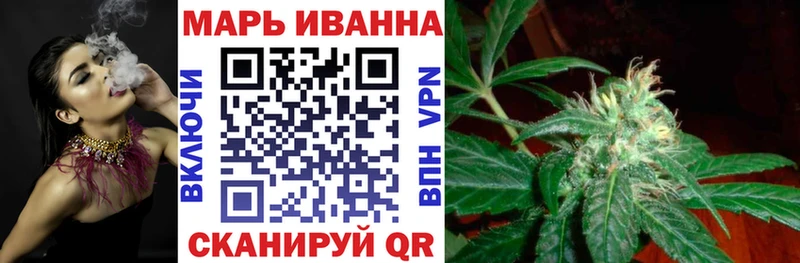 Бошки Шишки Bruce Banner Нижний Ломов